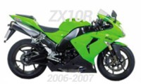 2006-2007 ZX10R Fairings