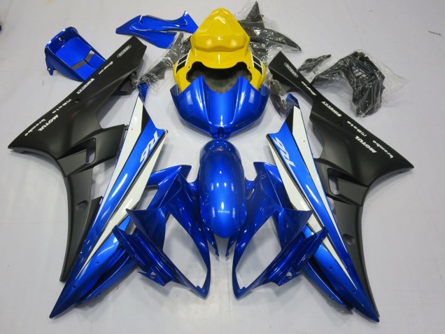2006-2007 Yellow Rear Yamaha R6 Motorcycle Fairing 2006-2007 Yellow Rear Yamaha R6 Motorcycle Fairing